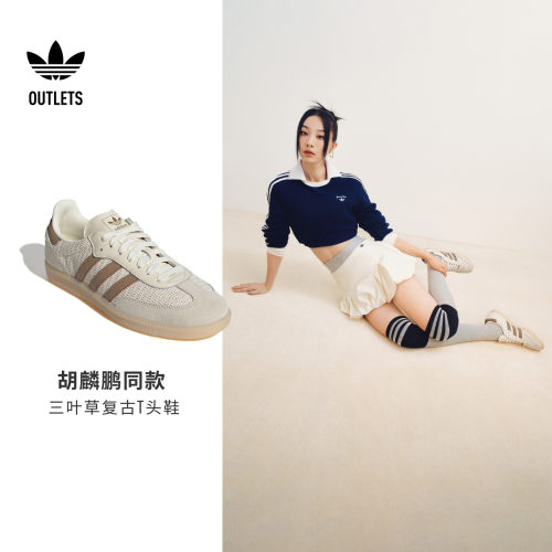 系带设计，穿着舒适