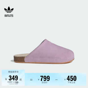 ADIMULE W加绒舒适休闲拖鞋穆勒鞋女秋冬adidas阿迪达斯三叶草