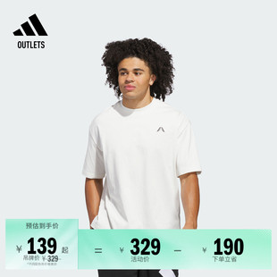 adidas阿迪达斯 夏季 爱德华兹系列宽松印花篮球运动短袖 T恤男装