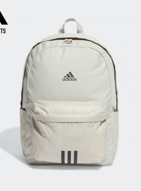 大容量简约运动双肩背包男女adidas阿迪达斯官方outlets IR9757