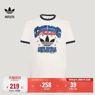 纯棉日常休闲运动正肩短袖上衣T恤男装adidas阿迪达斯三叶草