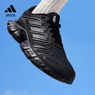 「CLIMACOOL清風鞋 男女adidas阿迪達斯輕運動 」透氣網面休閑跑鞋