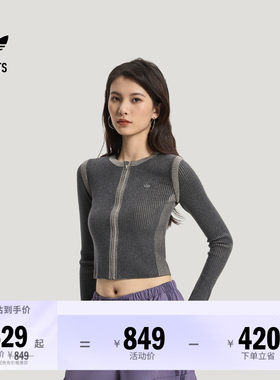 阿迪达斯三叶草女子针织衫