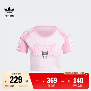 夏季 HELLO T恤女装 短袖 adidas阿迪达斯三叶草 KITTY联名酷洛米短款