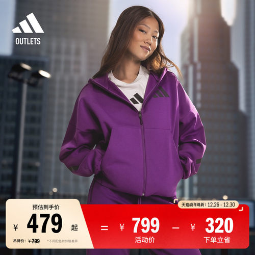 阿迪达斯ZNE系列黑标制服女外套