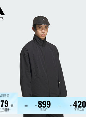 GALI同款FOS系列立领休闲机能夹克外套男装adidas阿迪达斯轻运动