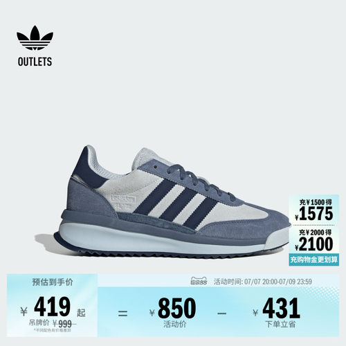 T头鞋阿迪达斯三叶草boost运动鞋