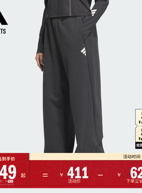 FOS系列休闲运动裤女装adidas阿迪达斯官方outlets轻运动JY8073