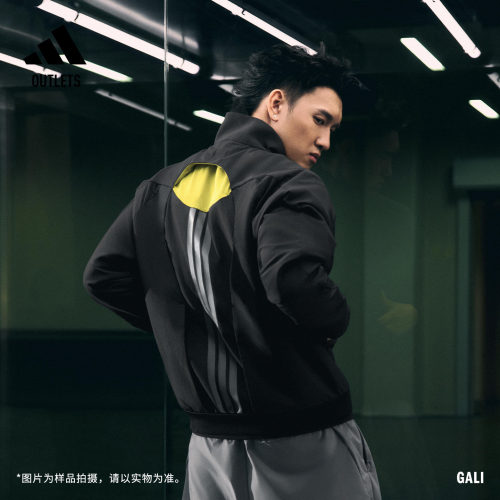 阿迪达斯男子夹克外套