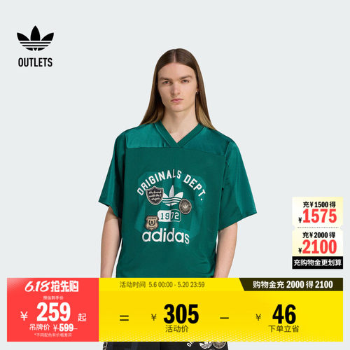 阿迪达斯三叶草男子短袖球衣