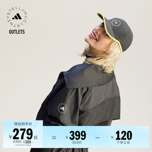 阿迪达斯SMC女子帽子adidas
