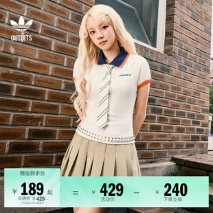 运动修身 夏季 短袖 女装 adidas阿迪达斯三叶草 POLO衫 宋雨琦同款