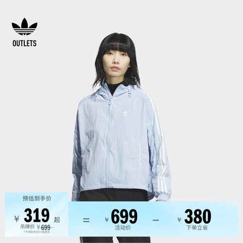 阿迪达斯三叶草女侧开排扣外套