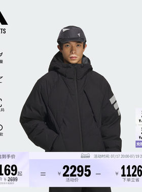 阿迪达斯男子羽绒服adidas