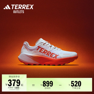 女子adidas阿迪达斯官方outlets TERREX 3户外越野跑鞋 AGRAVIC