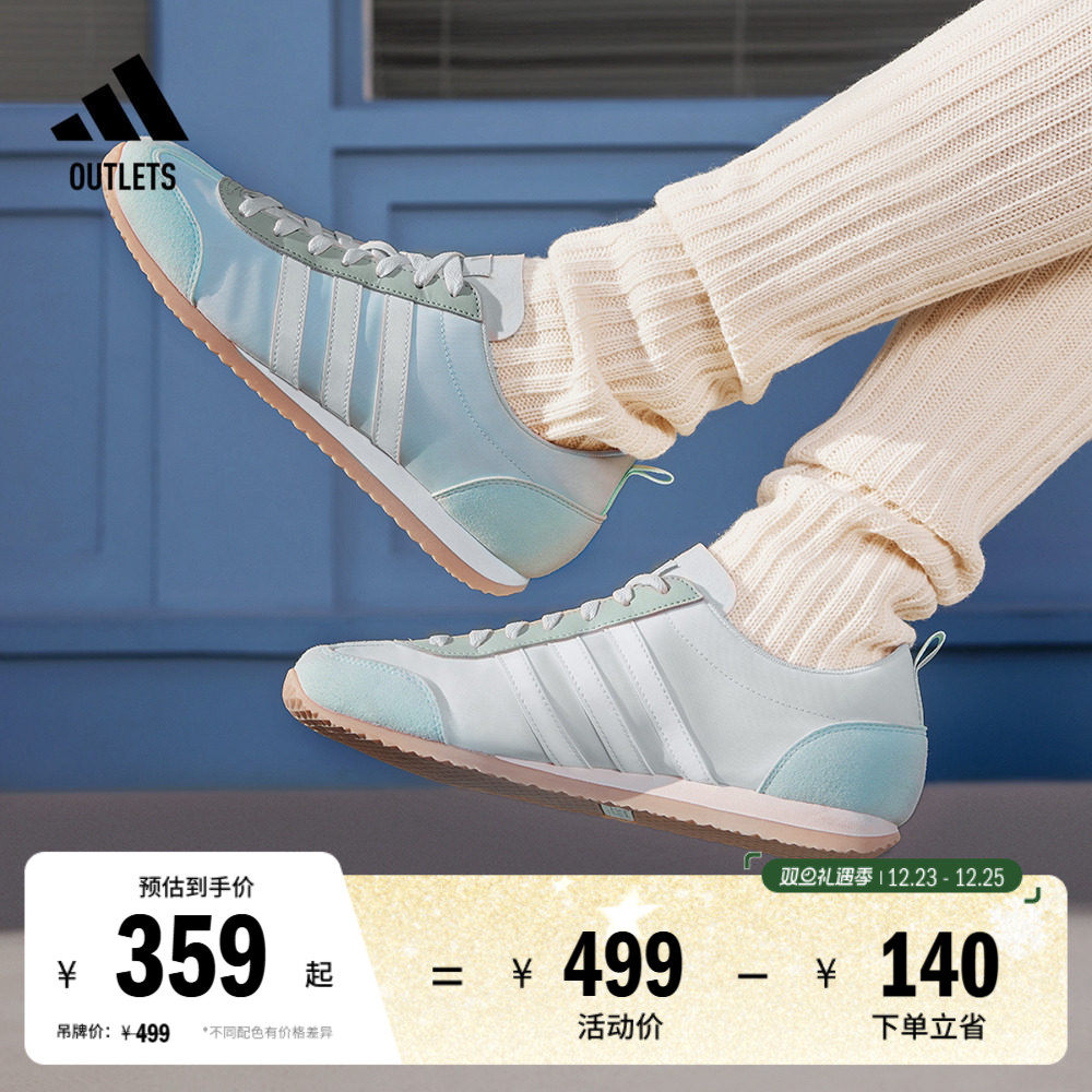 官方旗舰店 运动鞋