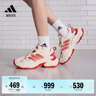 「下班鞋」SHADOW FEVER缓震网面老爹鞋男女adidas阿迪达斯轻运动