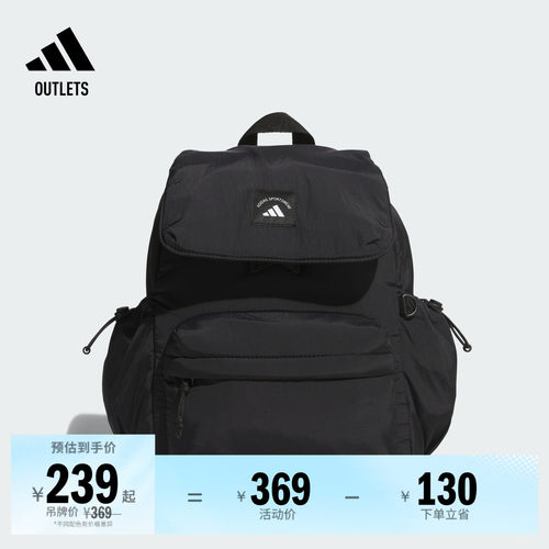 阿迪达斯女子双肩背包