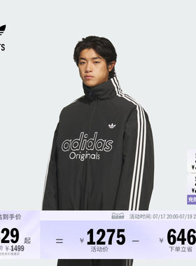 阿迪达斯三叶草男子棉服