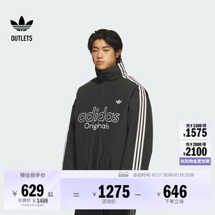 潘展乐同款双面穿运动宽松保暖棉服男装秋冬adidas阿迪达斯三叶草