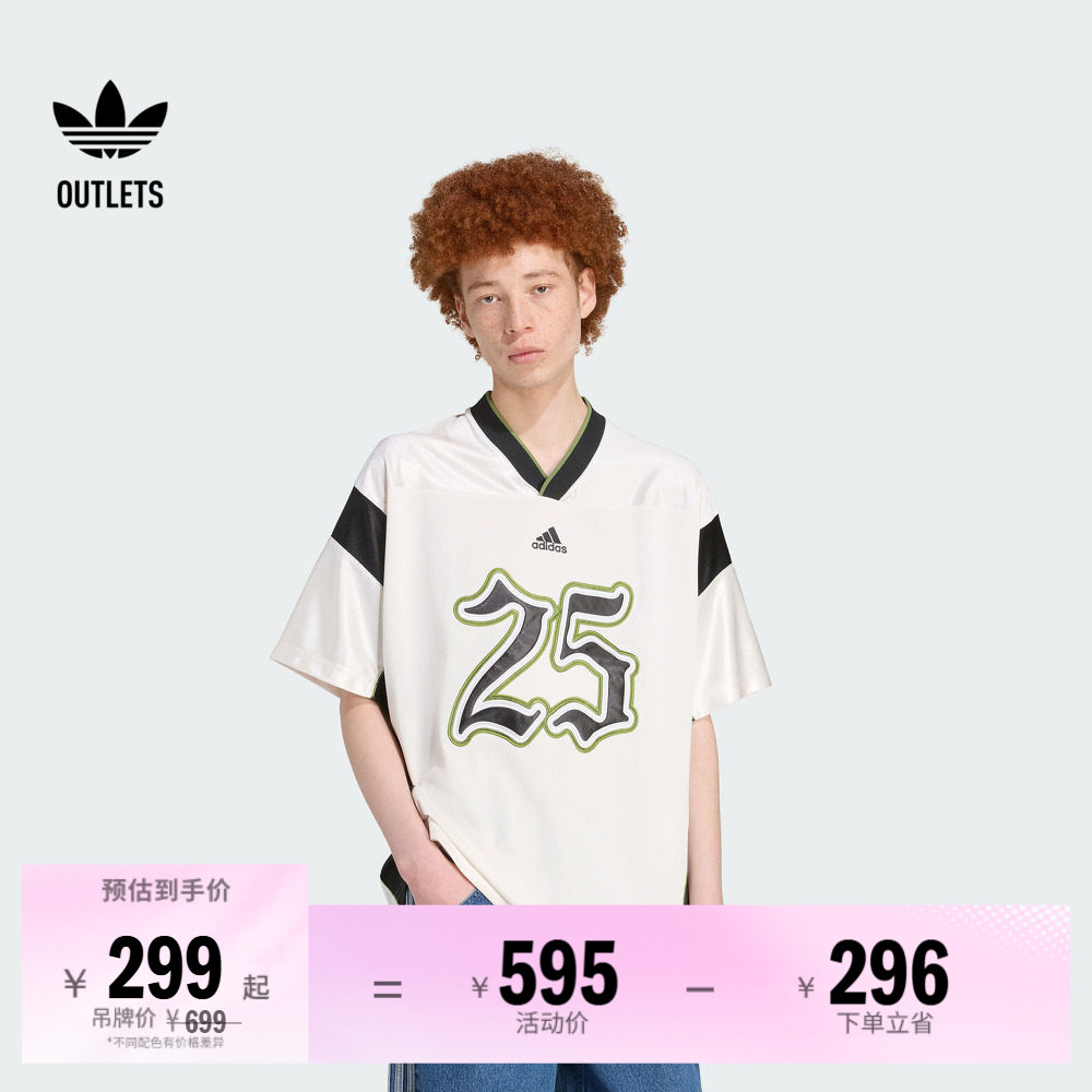 阿迪达斯三叶草男子短袖球衣