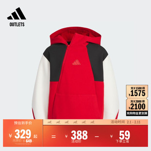 男大童休闲宽松撞色连帽卫衣春季adidas阿迪达斯轻运动