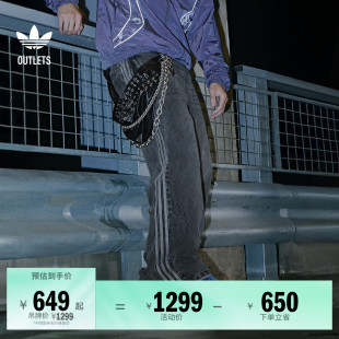 宽松三条纹牛仔运动裤 adidas阿迪达斯官方outlets三叶草 男装
