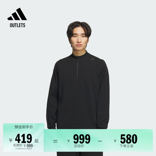 adidas阿迪达斯轻运动 冬季 武宗系列柔软亲肤半拉链套头衫 男装