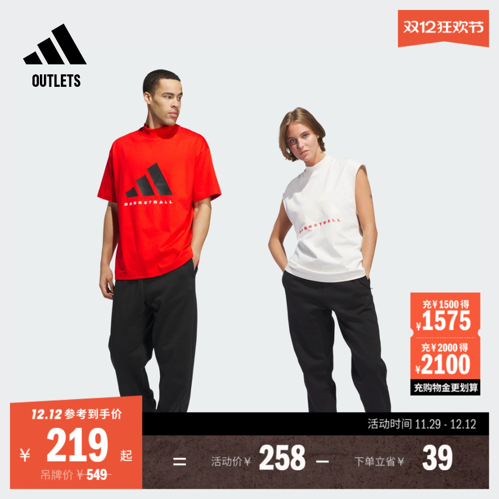 系带松紧腰，舒适体感