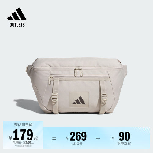 阿迪达斯男女腰包adidas