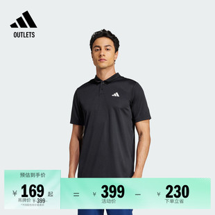夏季 男装 adidas阿迪达斯官方outlets POLO衫 速干网球运动翻领短袖
