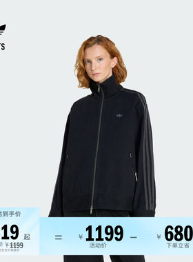 阿迪达斯三叶草女子夹克外套