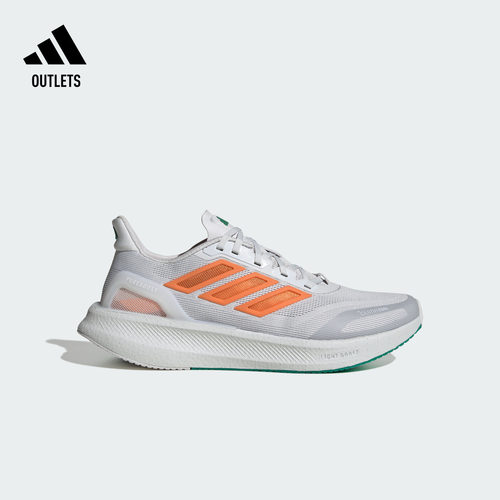 阿迪达斯PUREBOOST5CC跑步鞋