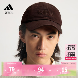运动休闲遮阳软顶棒球帽子男女adidas阿迪达斯官方outlets