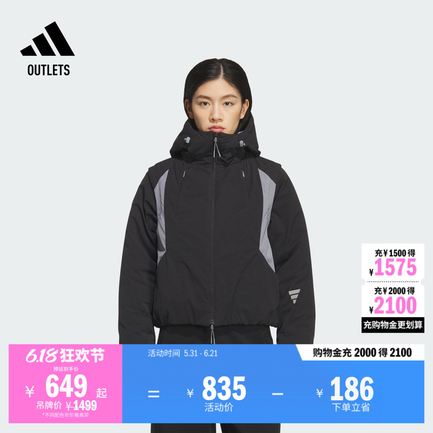 FOS系列暖「芯」科技保暖休闲保暖棉服女装adidas阿迪达斯轻运动