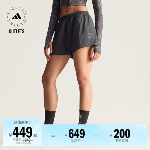 阿迪达斯SMC女子短裤adidas