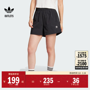 休闲舒适宽松梭织运动短裤 adidas阿迪达斯官方三叶草 女装