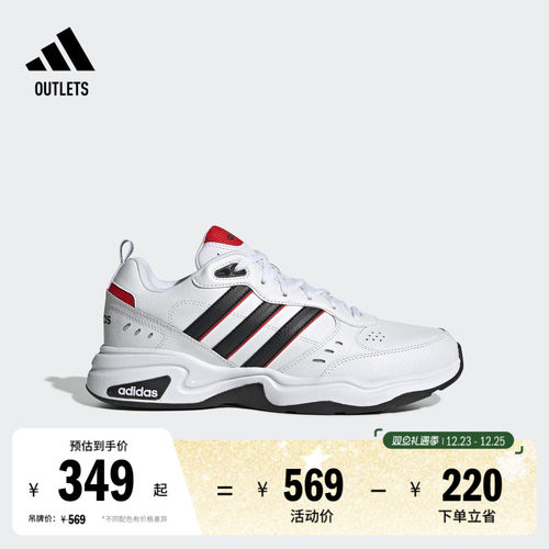 系带设计，穿着舒适