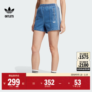 夏季 经典 女装 牛仔短裤 adidas阿迪达斯官方outlets三叶草 复古时尚