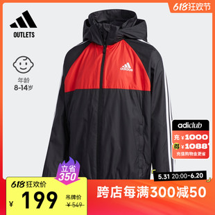 运动梭织夹克外套GP0775 adidas官方outlets阿迪达斯男大童装