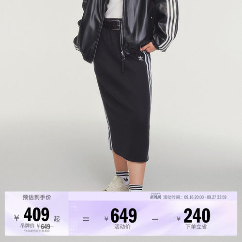 版型修身，舒适有型