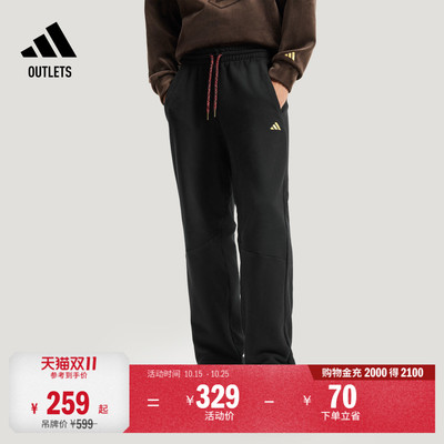 阿迪达斯男时尚直筒裤