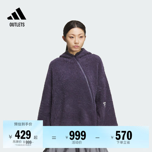 阿迪达斯女子针织衫adidas