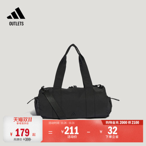 阿迪达斯女子手提包adidas