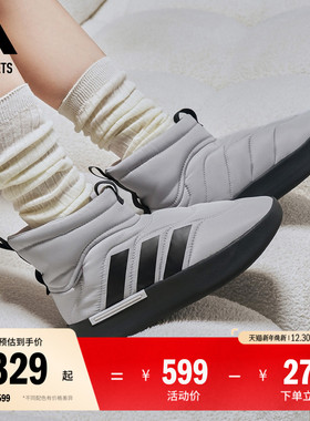 ADIPUFF面包鞋保暖防滑耐磨柔软中高帮棉鞋adidas阿迪达斯轻运动