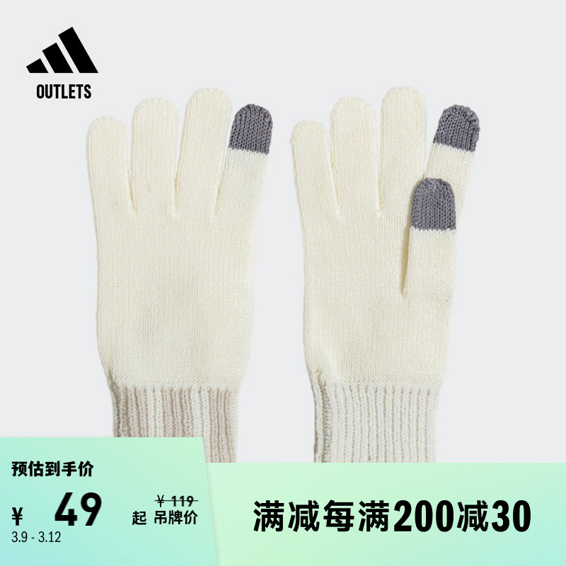 ɴ˶ů֯Ůadidasϴ˹ٷoutlets JW164749Ԫ