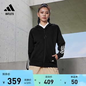 时尚休闲连帽夹克外套女装adidas阿迪达斯官方outlets轻运动