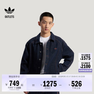 情人节款复古休闲工装牛仔夹克薄外套男adidas阿迪达斯三叶草
