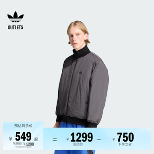 飞行员立领运动梭织保暖棉服夹克男装adidas阿迪达斯三叶草