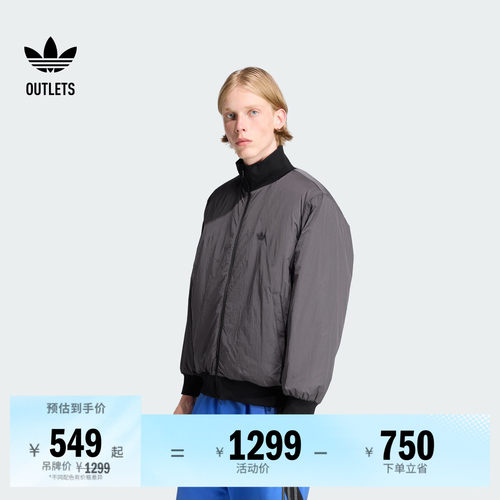 阿迪达斯三叶草男子棉服